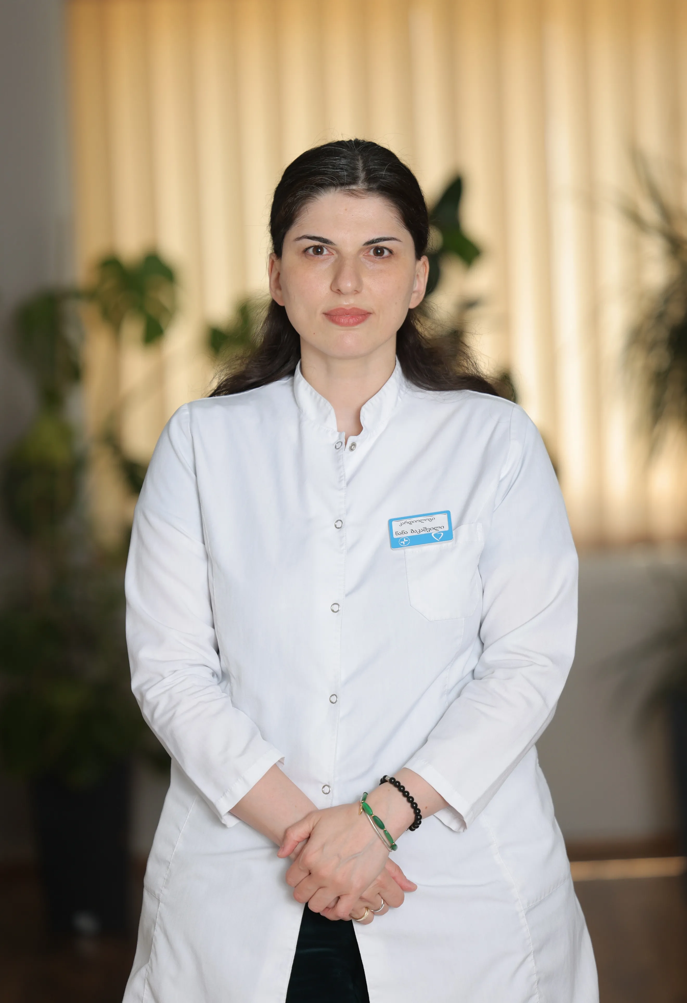 Нана Бакашвили