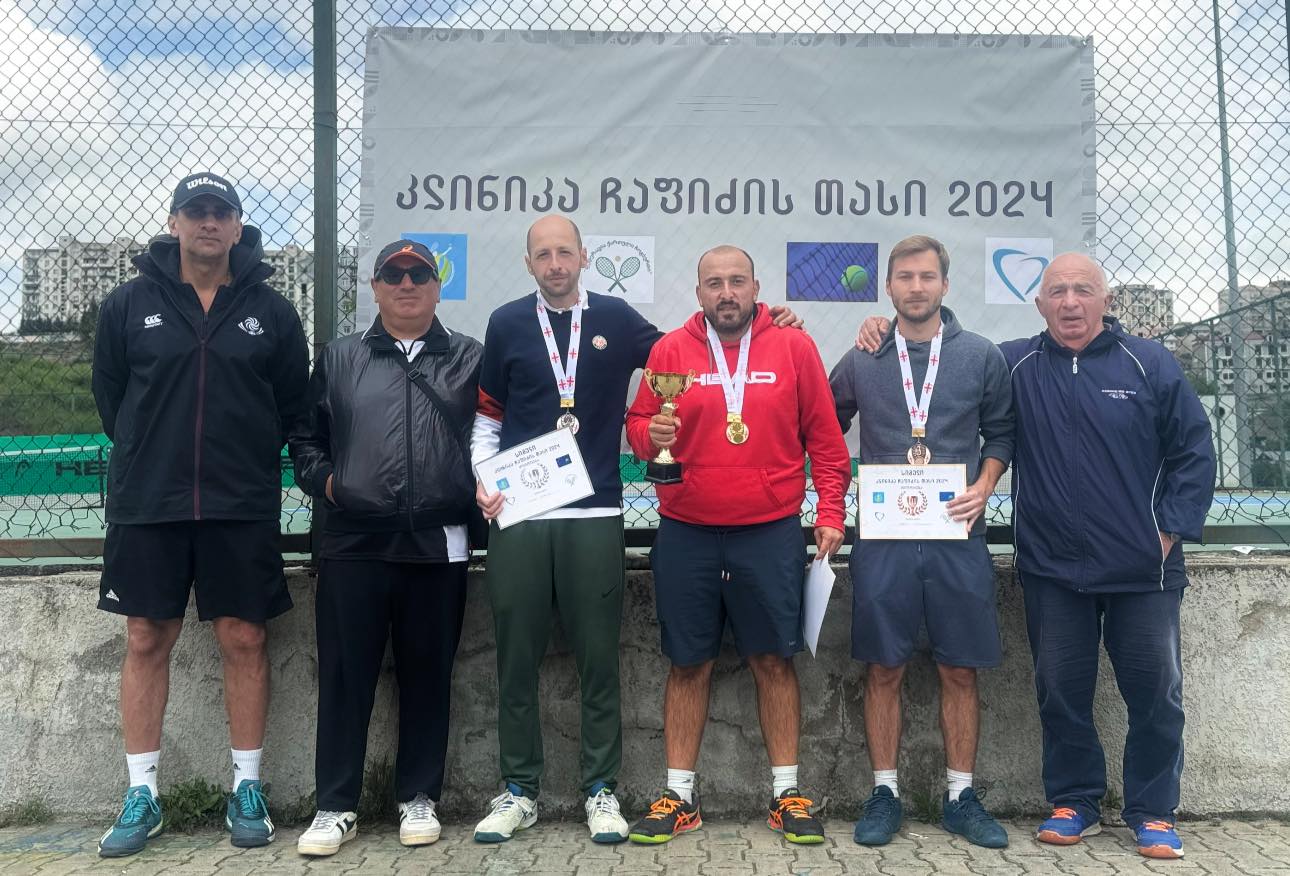 ალექსანდრე მეტრეველის სახელობის საჩოგბურთო კორტებზე ტრადიციული ტურნირი “ჩაფიძის თასი 2024 " დასრულდა